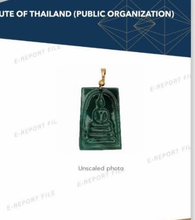 จี้หยกพระสมเด็จ หยกแท้เสริมสิริมงคล | Jade Somdej Buddha Pendant for Blessing